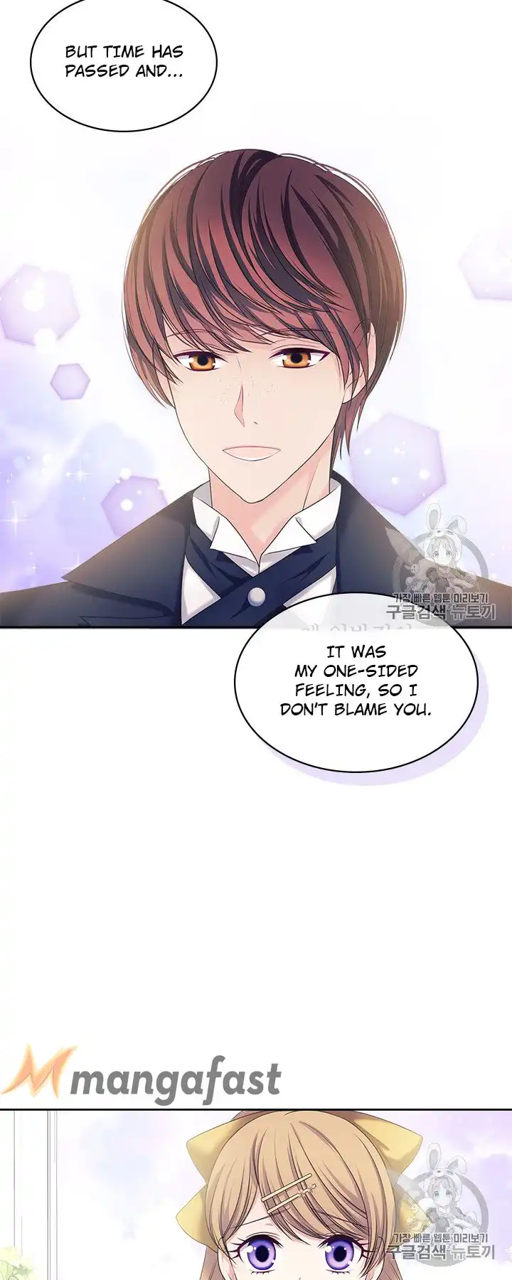 Sincerely: I Became a Duke's Maid Chapter 62 21